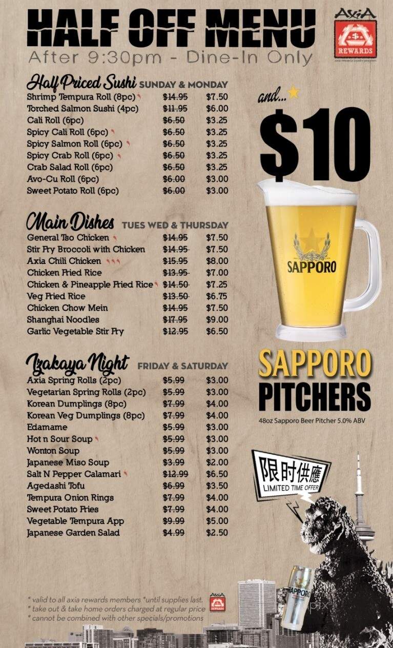 Axia Restaurant & Bar - Mississauga, ON menu_pic