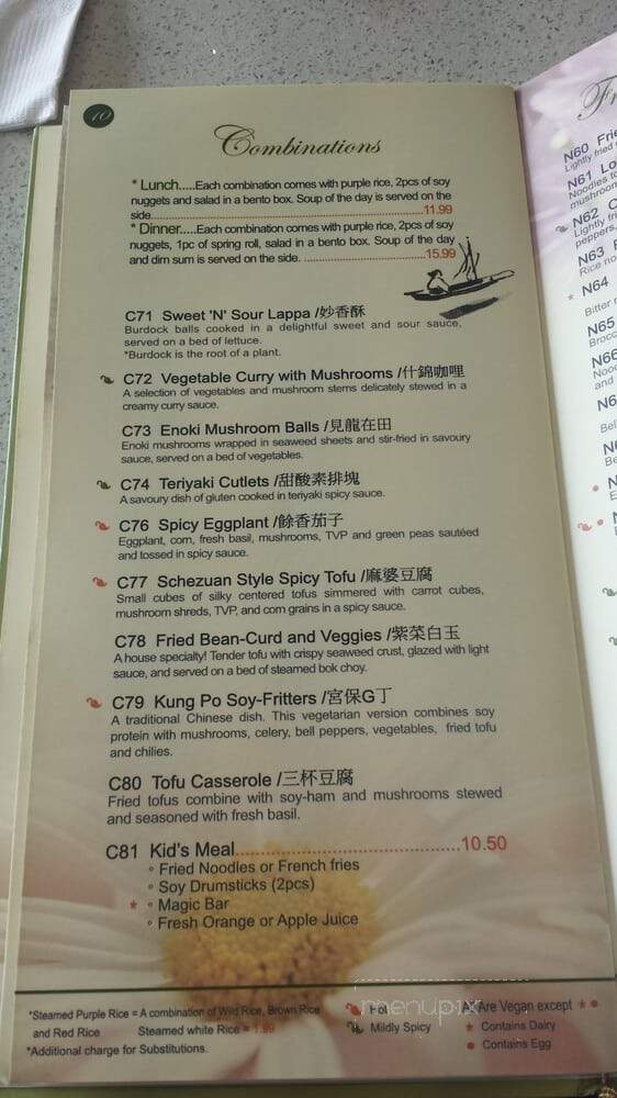 Zen Gardens - Mississauga, ON menu_pic