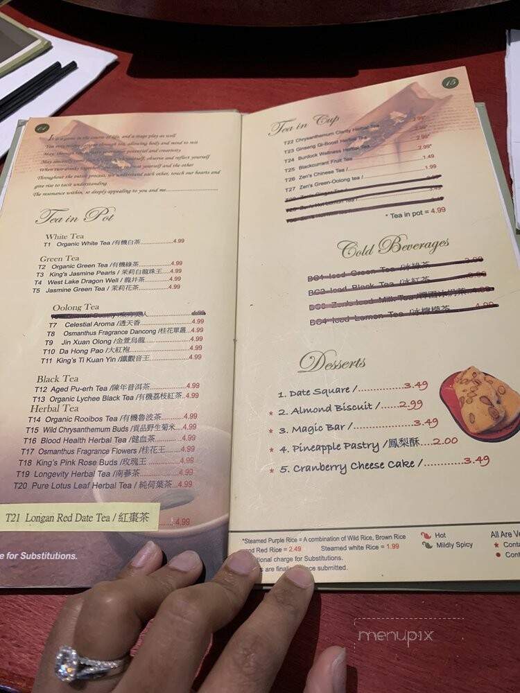 Zen Gardens - Mississauga, ON menu_pic