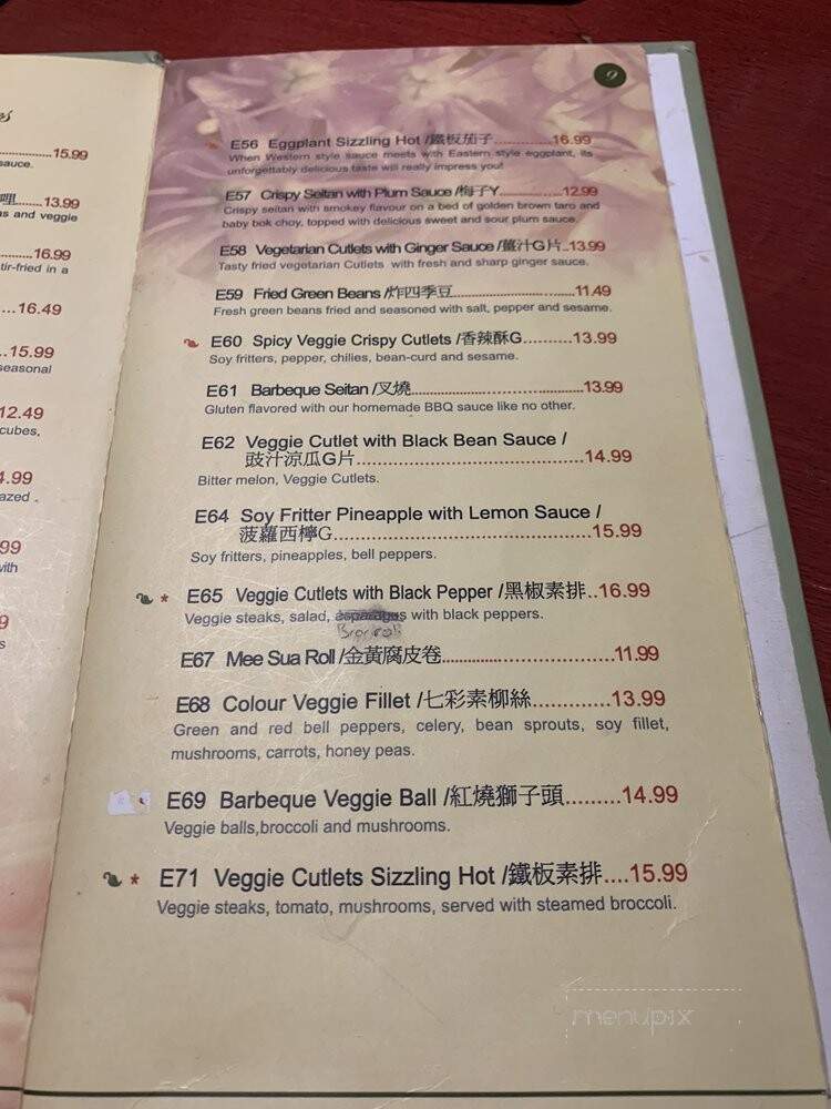 Zen Gardens - Mississauga, ON menu_pic