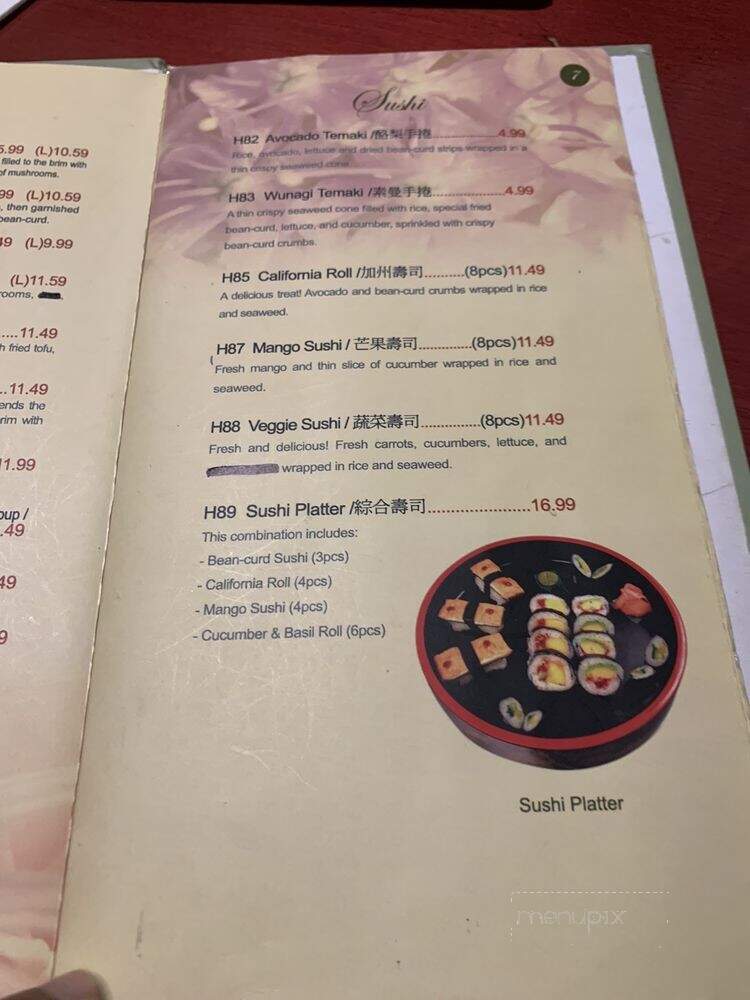 Zen Gardens - Mississauga, ON menu_pic