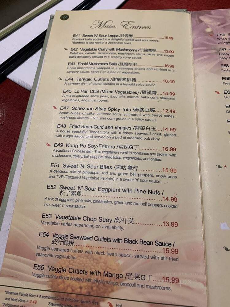 Zen Gardens - Mississauga, ON menu_pic