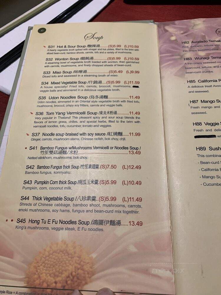 Zen Gardens - Mississauga, ON menu_pic