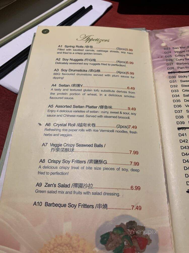 Zen Gardens - Mississauga, ON menu_pic