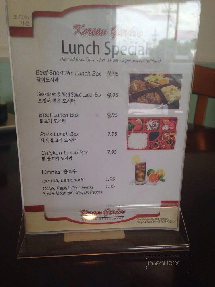 Korean Garden - Junction City, KS menu_pic