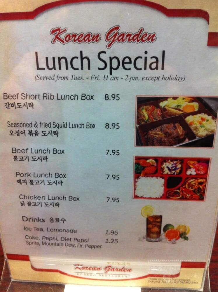 Korean Garden - Junction City, KS menu_pic