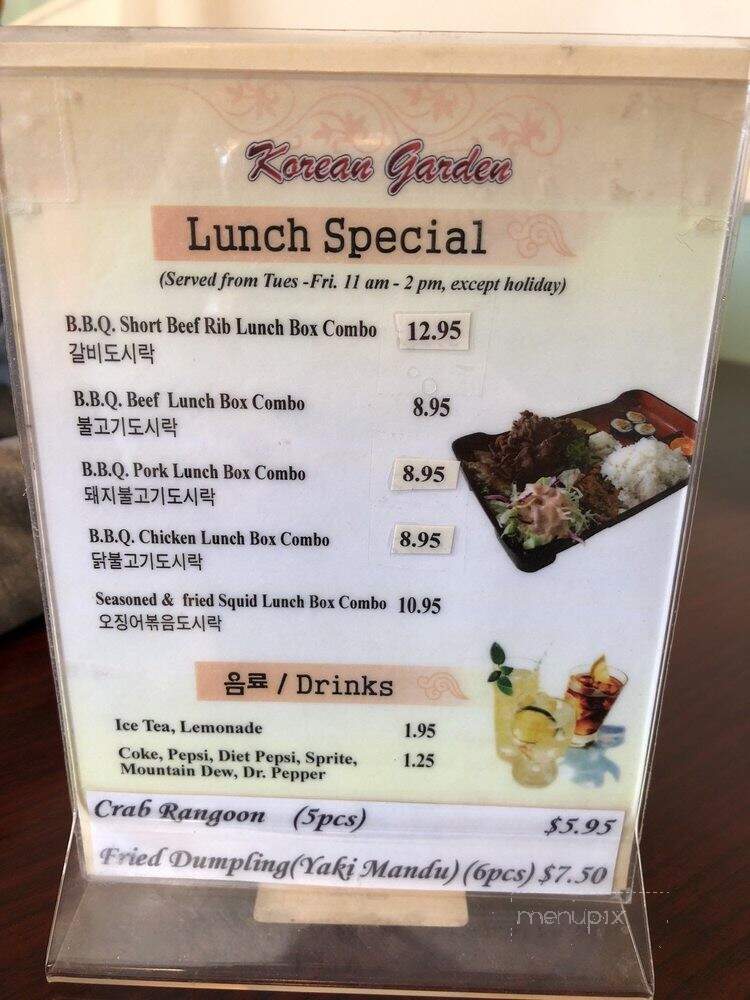 Korean Garden - Junction City, KS menu_pic