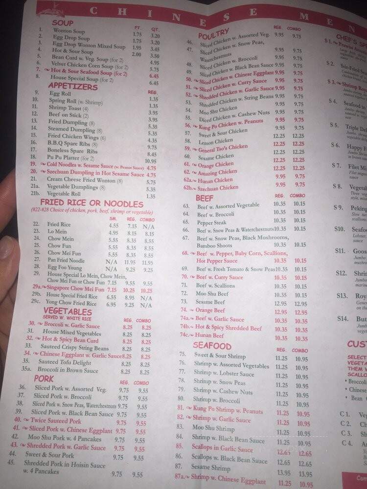 Tang Dynasty - Toms River, NJ menu_pic