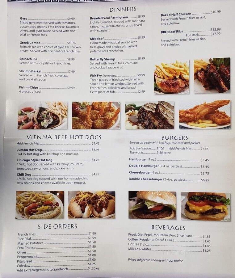 Alpha Gyros - New Berlin, WI menu_pic