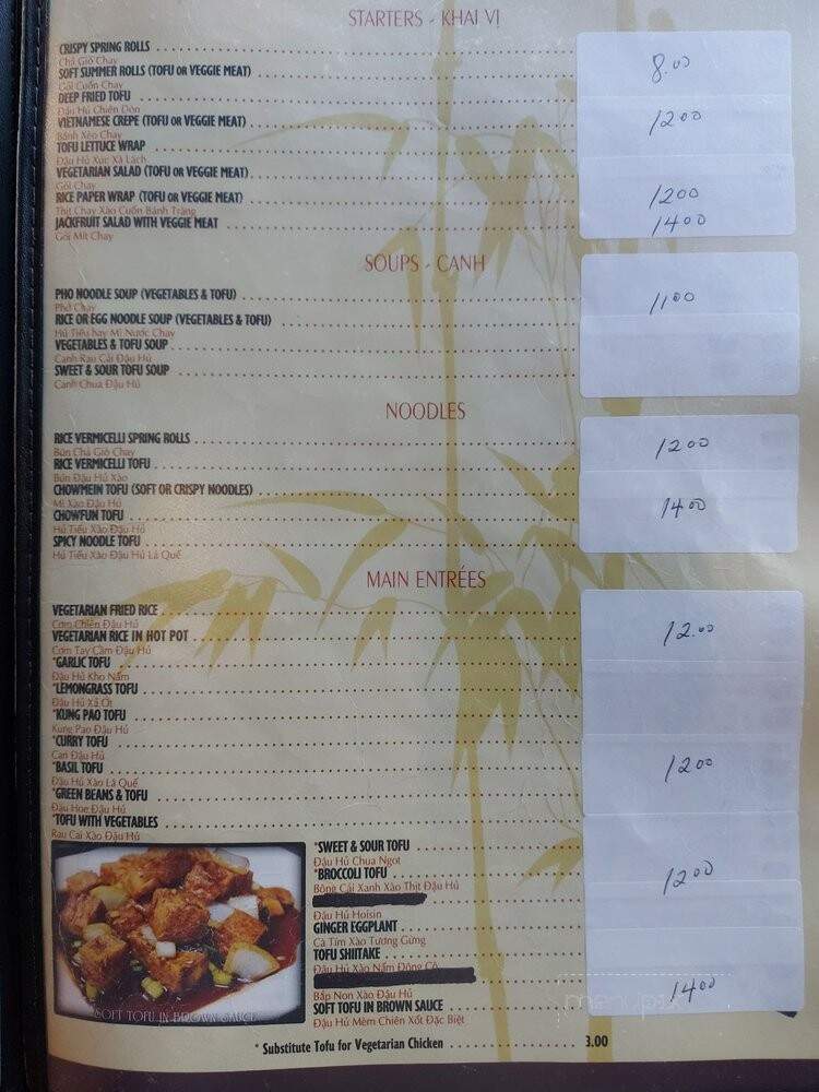 A Dong Restaurant II - Loma Linda, CA