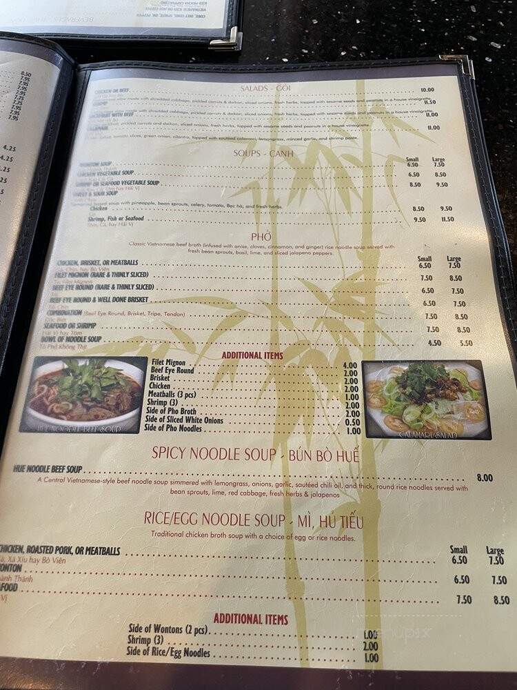 A Dong Restaurant II - Loma Linda, CA