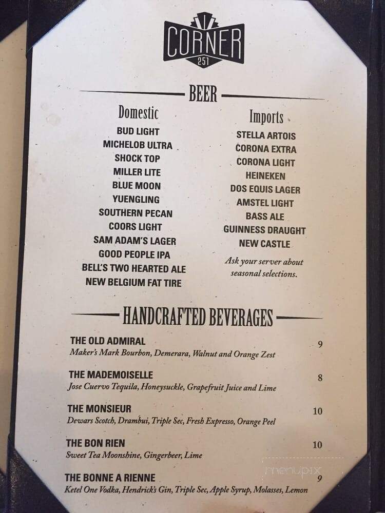 Corner 251 - Mobile, AL menu_pic