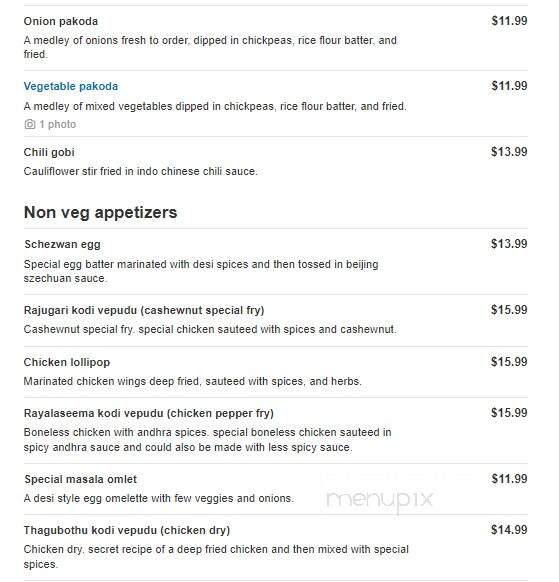 Godavari - Malvern, PA menu_pic