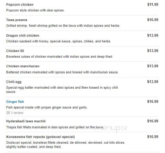 Godavari - Malvern, PA menu_pic