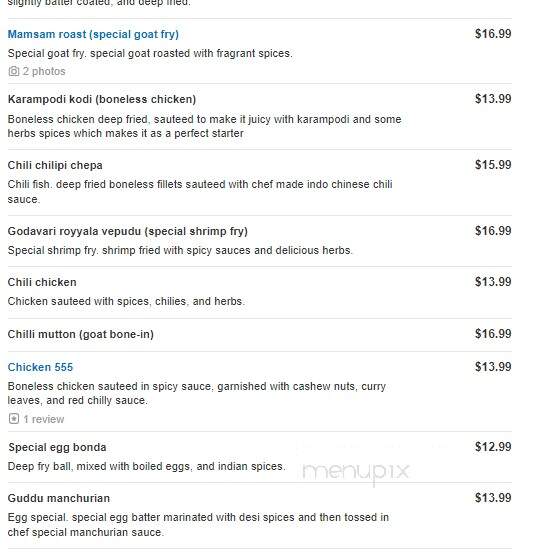 Godavari - Malvern, PA menu_pic
