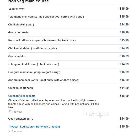 Godavari - Malvern, PA menu_pic