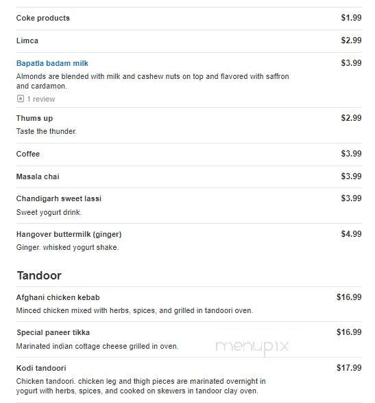 Godavari - Malvern, PA menu_pic
