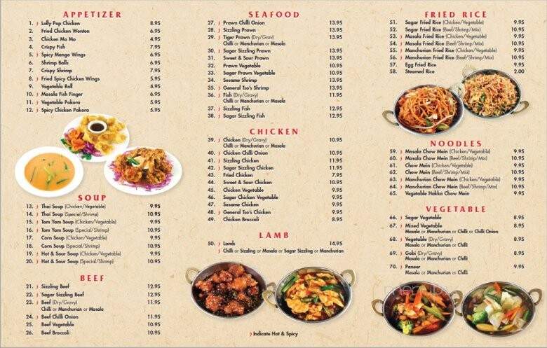 Sagar Chinese - Chantilly, VA menu_pic