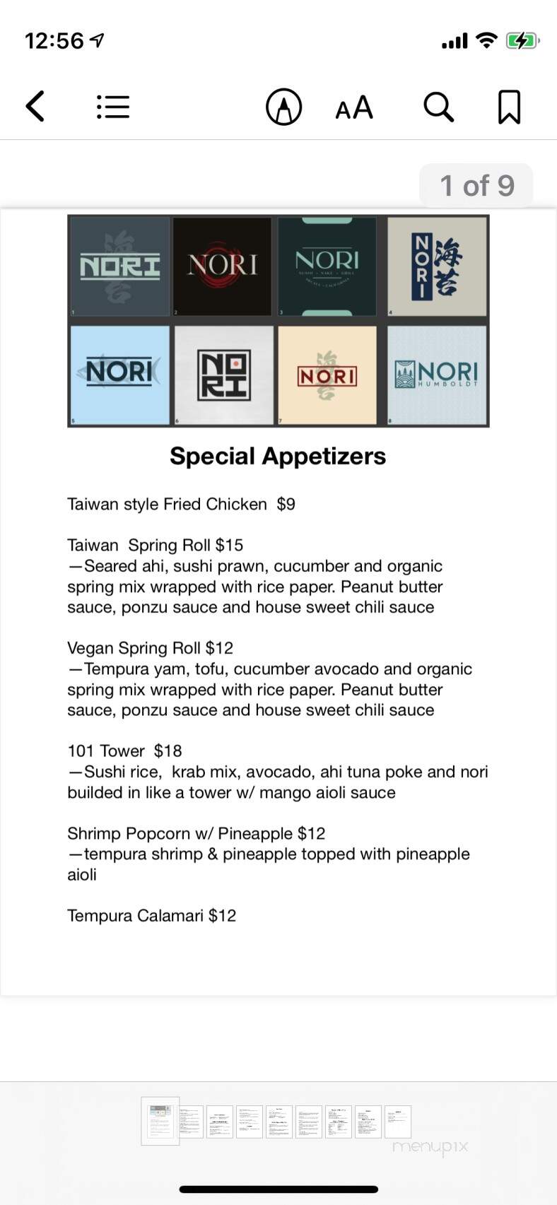 Nori Sushi Grill & Sake Bar - Arcata, CA menu_pic