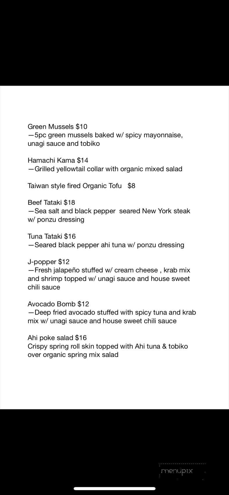 Nori Sushi Grill & Sake Bar - Arcata, CA menu_pic
