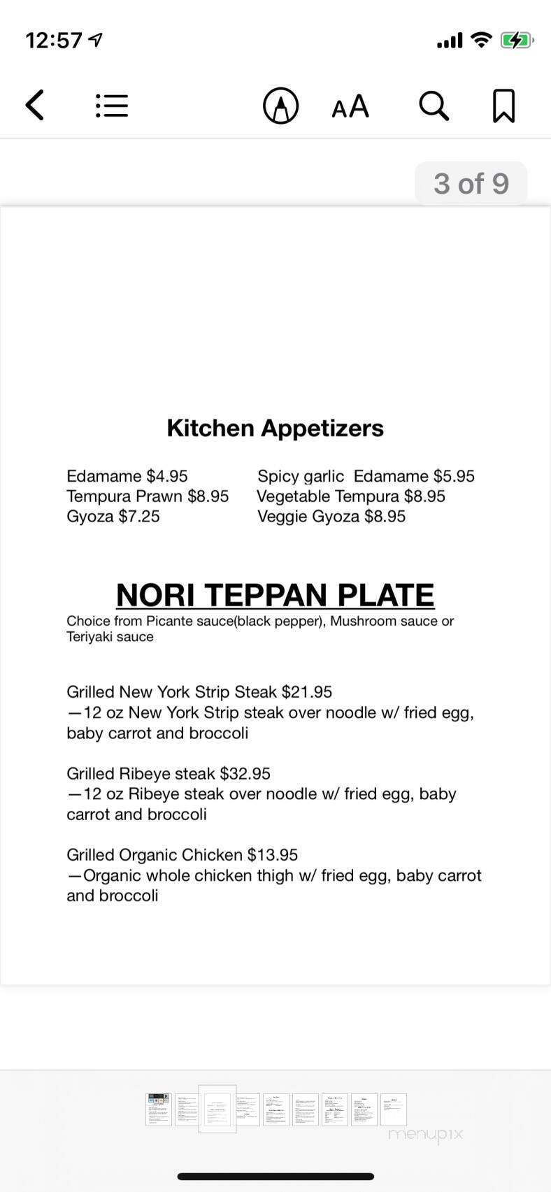 Nori Sushi Grill & Sake Bar - Arcata, CA menu_pic