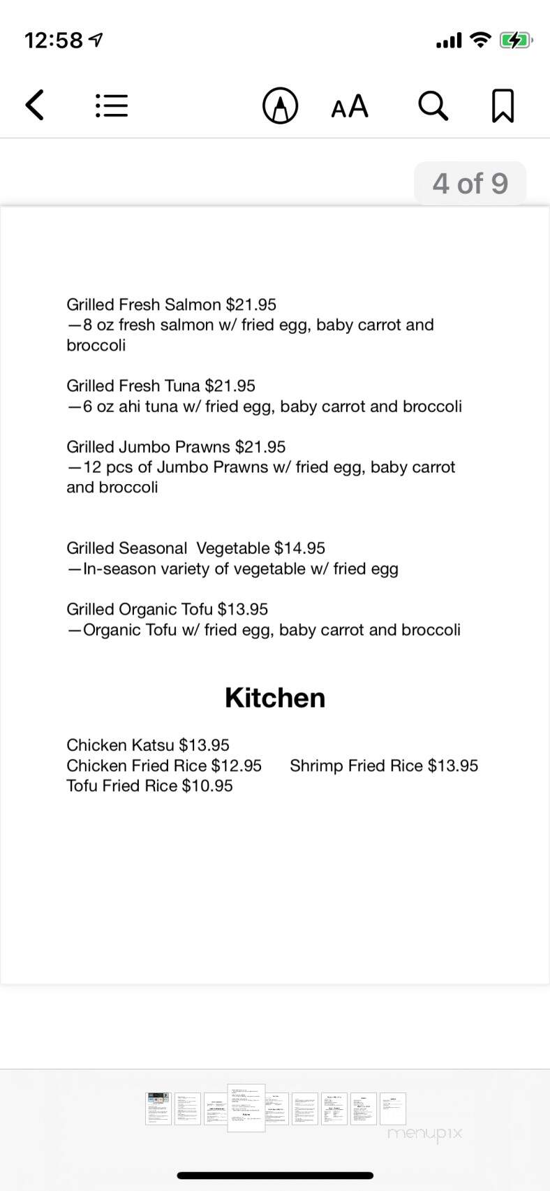 Nori Sushi Grill & Sake Bar - Arcata, CA menu_pic