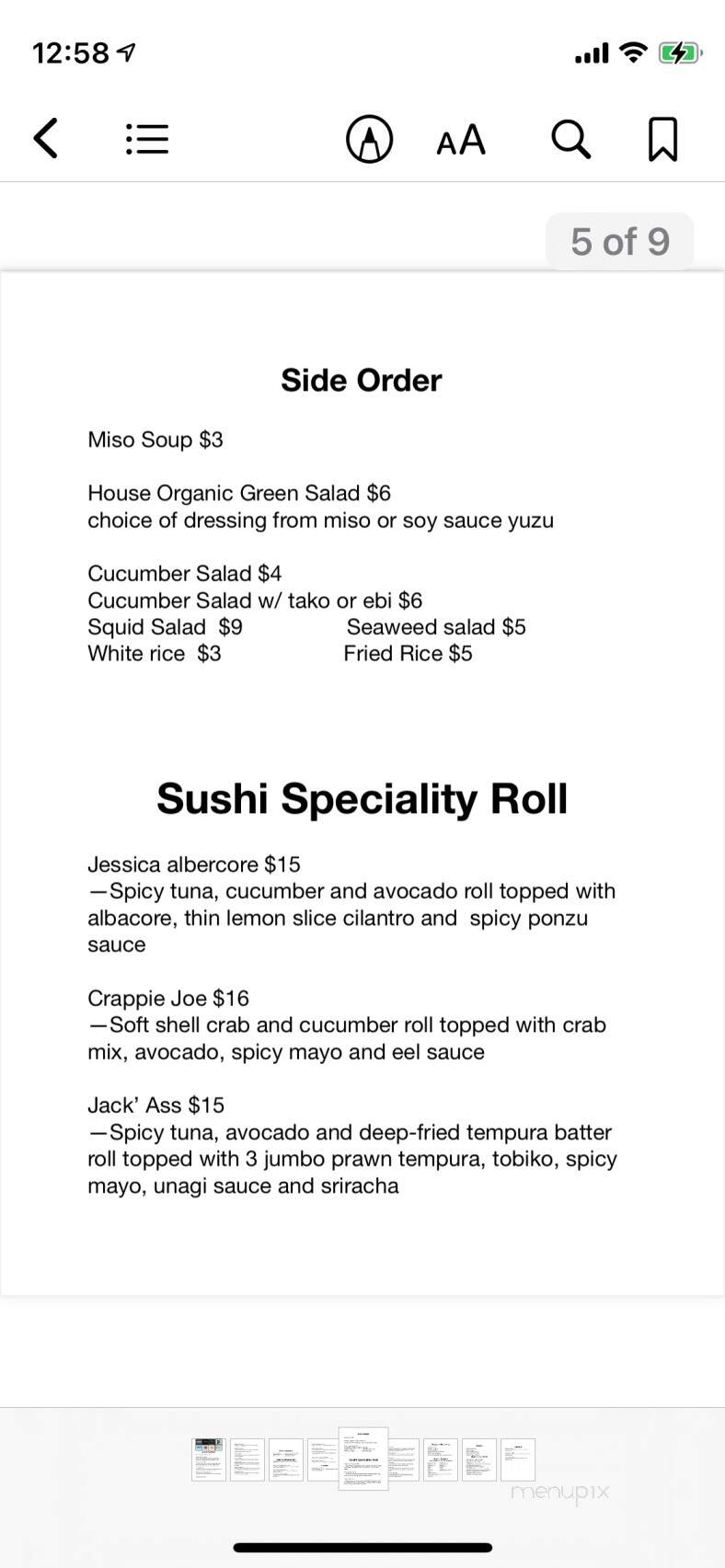 Nori Sushi Grill & Sake Bar - Arcata, CA menu_pic