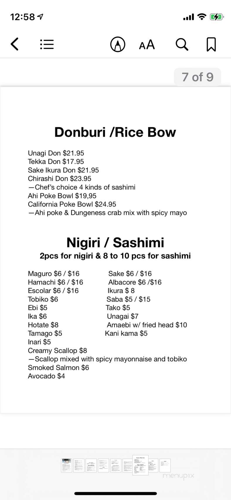 Nori Sushi Grill & Sake Bar - Arcata, CA menu_pic