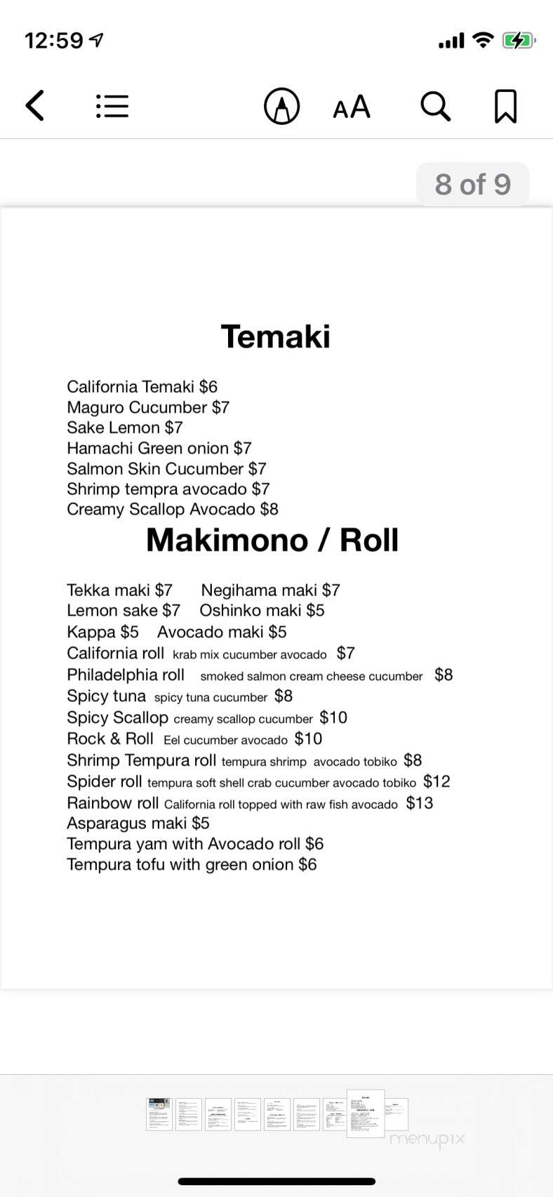 Nori Sushi Grill & Sake Bar - Arcata, CA menu_pic