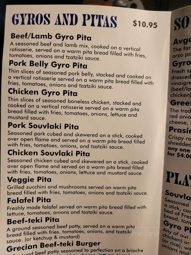Nick the Greek - Olathe, KS menu_pic