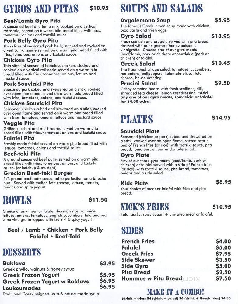Nick the Greek - Olathe, KS menu_pic