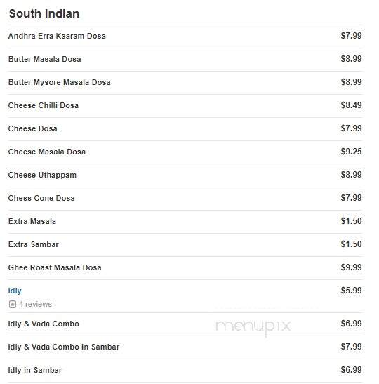 Cake Walk - Plainsboro, NJ menu_pic