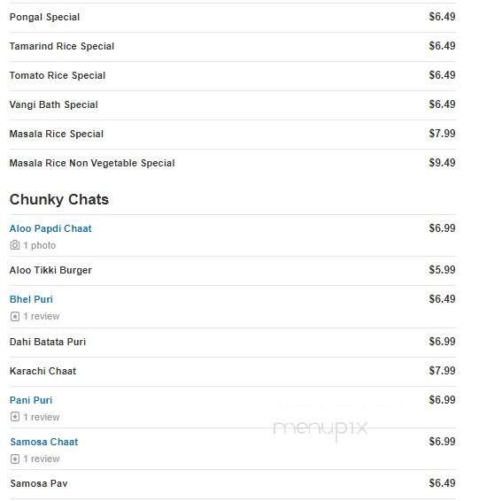Cake Walk - Plainsboro, NJ menu_pic