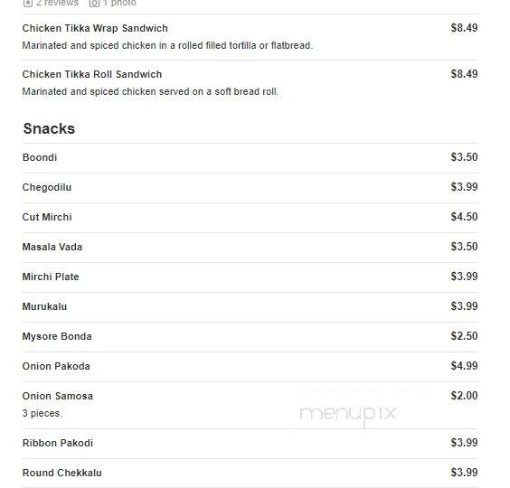 Cake Walk - Plainsboro, NJ menu_pic