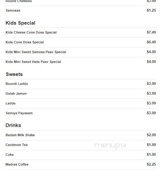 Cake Walk - Plainsboro, NJ menu_pic