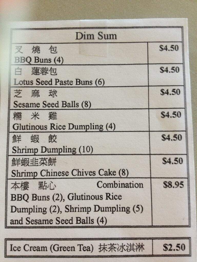 Yang's Kitchen - Carson City, NV menu_pic