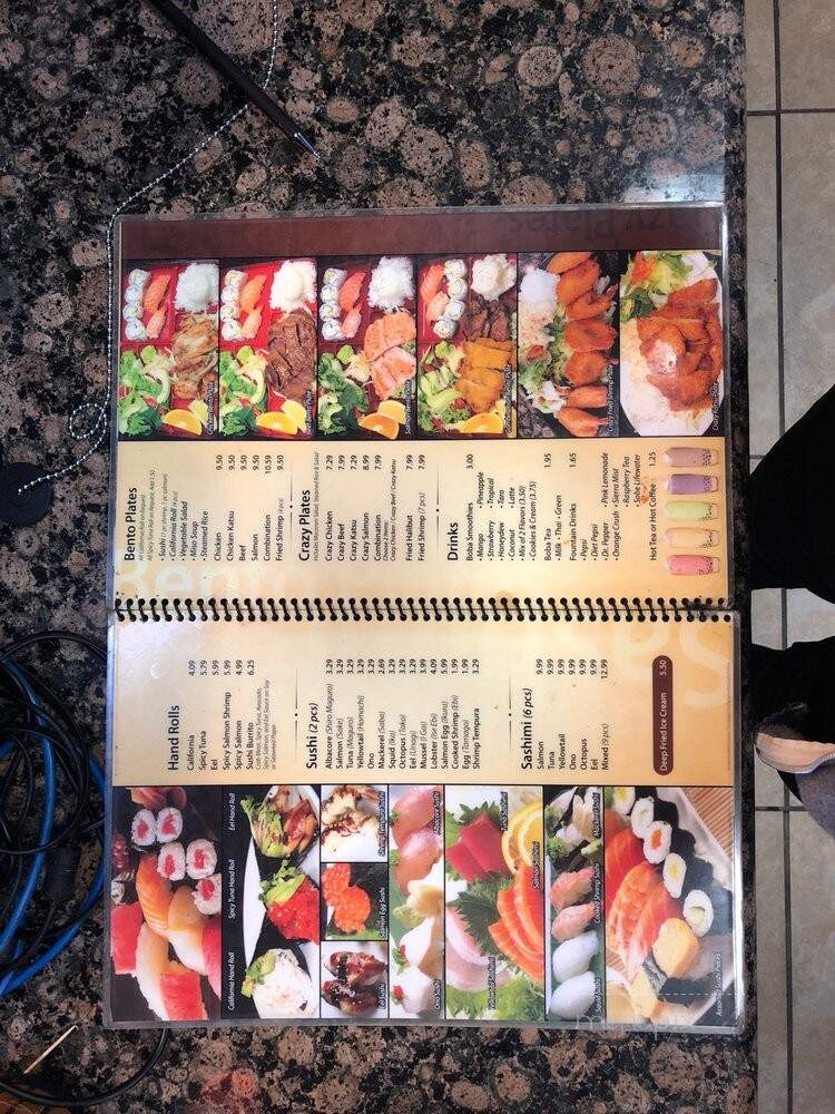 Crazy Goody - Sylmar, CA menu_pic