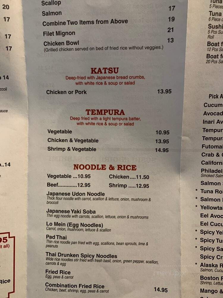 Nu Asian Bistro Sushi & Bar - Jacksonville, NC