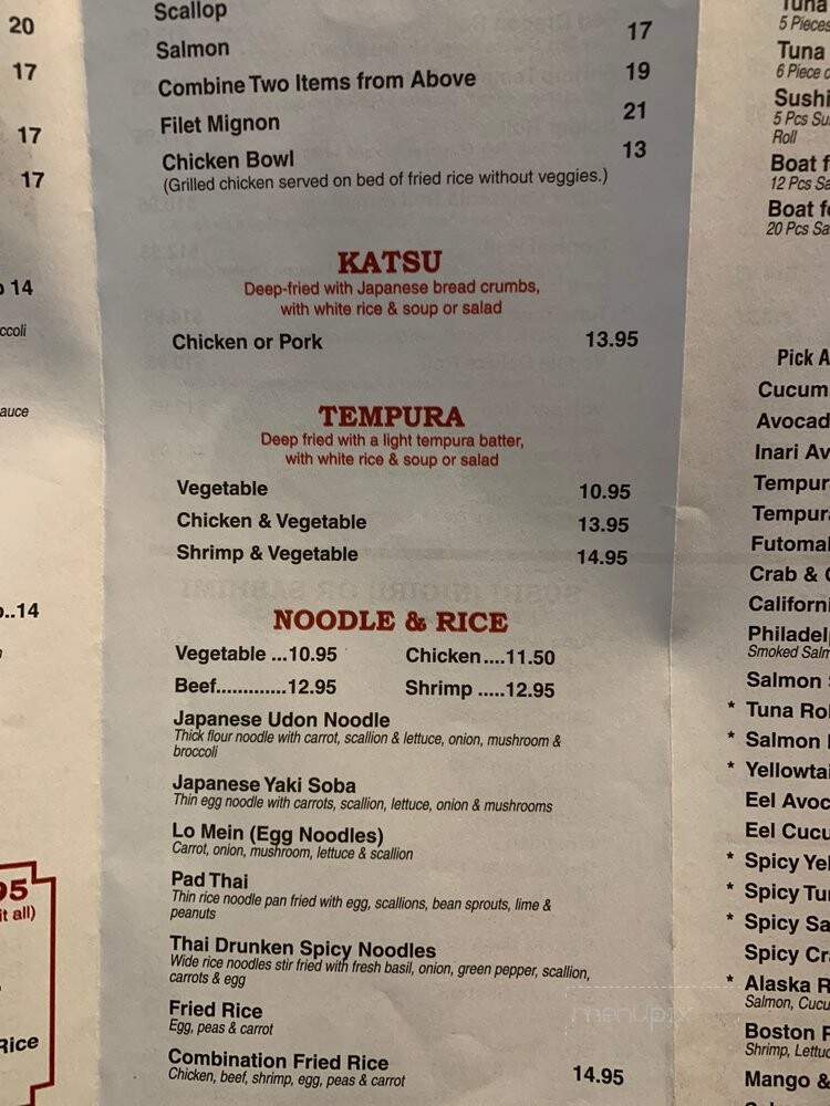 Nu Asian Bistro Sushi & Bar - Jacksonville, NC menu_pic