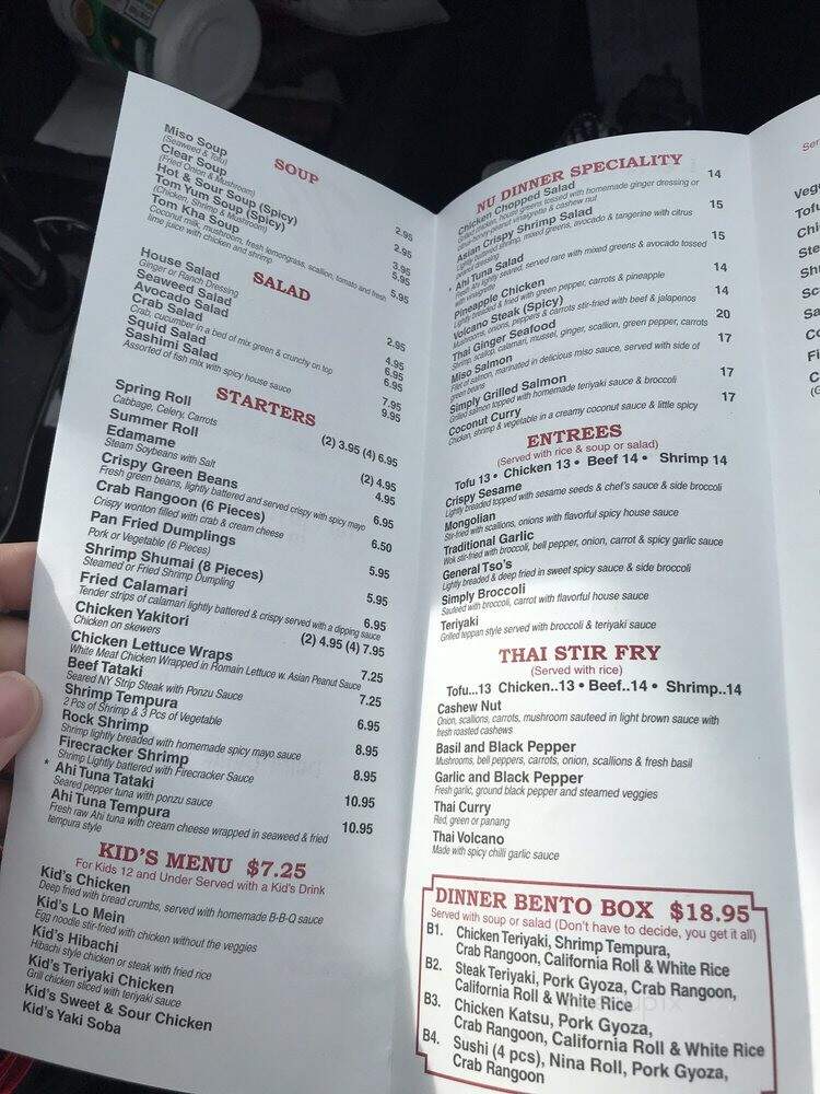 Nu Asian Bistro Sushi & Bar - Jacksonville, NC menu_pic