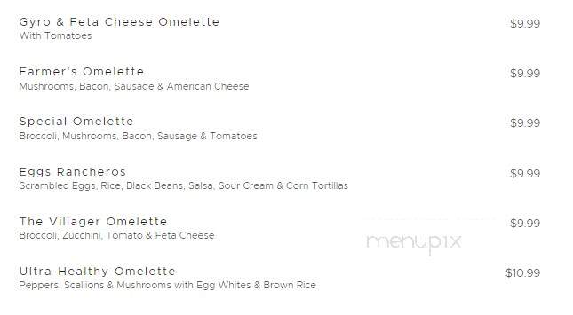 Bedford Gourmet - Bedford, NY menu_pic