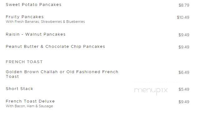 Bedford Gourmet - Bedford, NY menu_pic