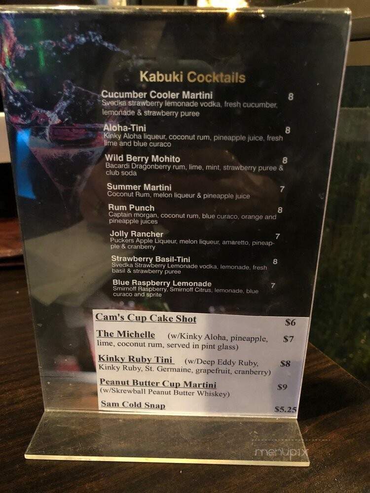 Kabuki - Wakefield, RI menu_pic