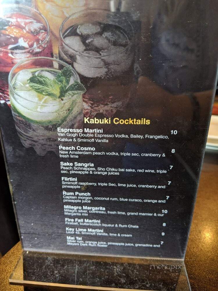 Kabuki - Wakefield, RI menu_pic