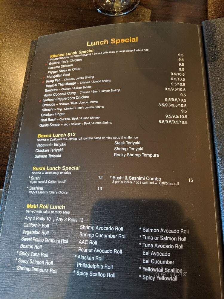 Kabuki - Wakefield, RI menu_pic
