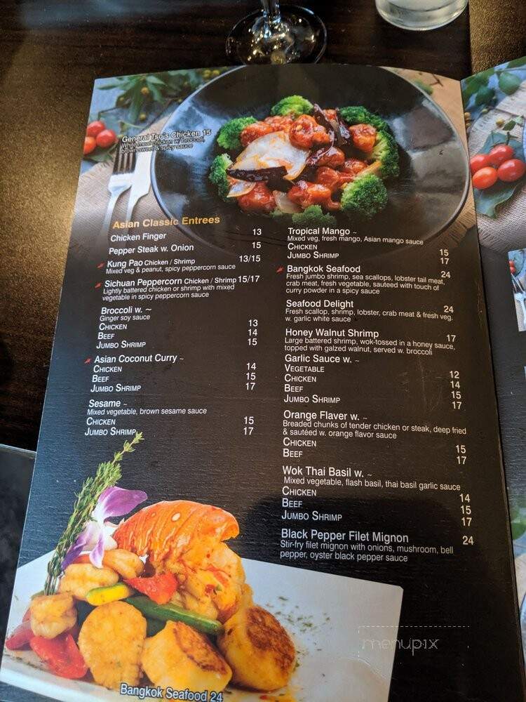 Kabuki - Wakefield, RI menu_pic