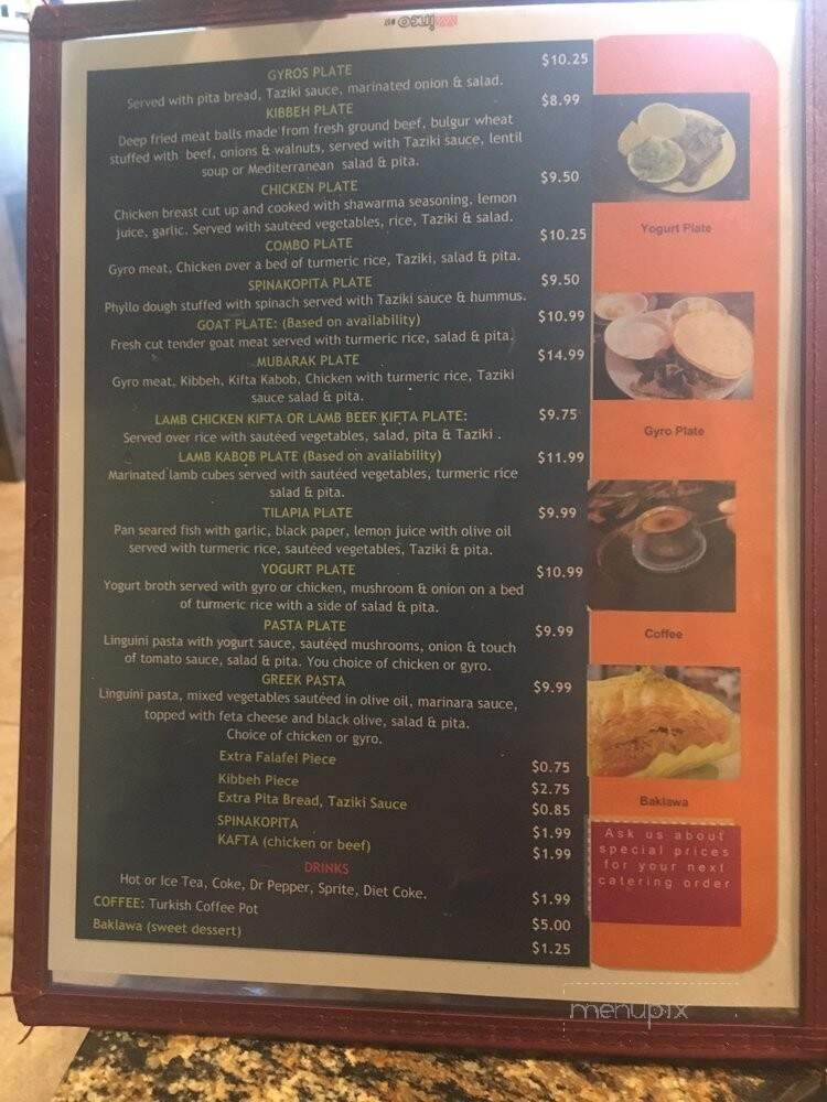 Layla's Gyros & Pizzaria - Little Rock, AR menu_pic