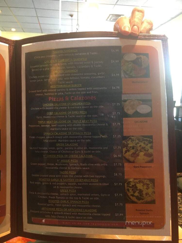 Layla's Gyros & Pizzaria - Little Rock, AR menu_pic