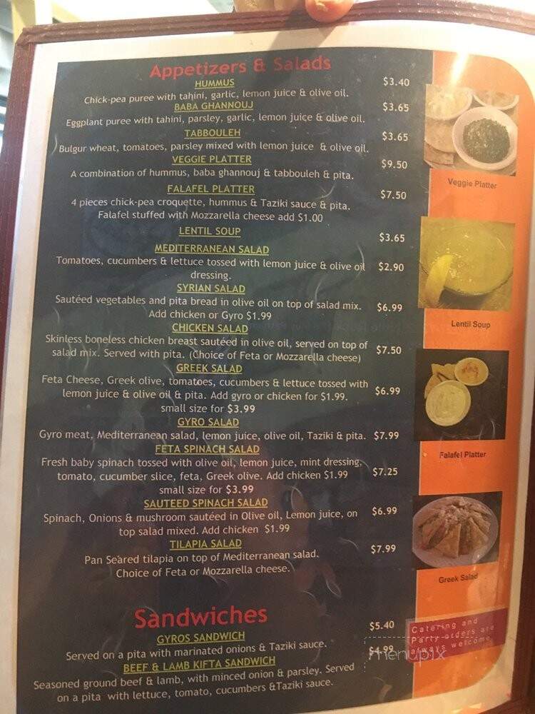 Layla's Gyros & Pizzaria - Little Rock, AR menu_pic