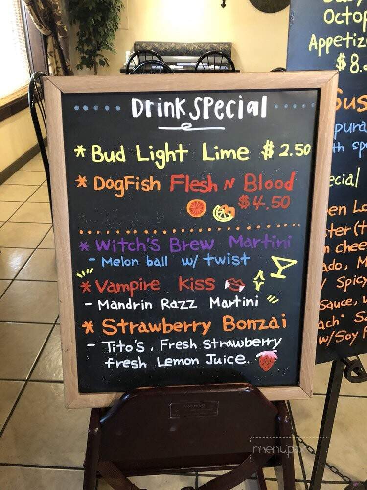Yukon Korean Barbecue & Sushi Bar - Dover, DE menu_pic